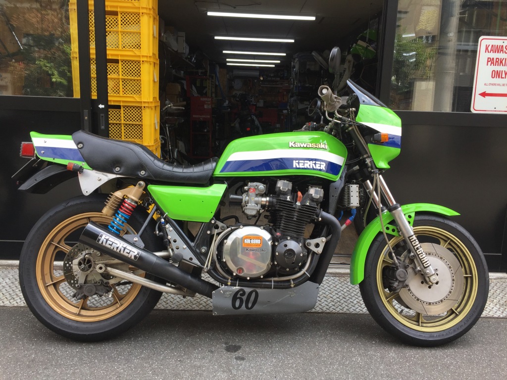 ヤフオクに出品しました Z1000R KERKER KR管 他 | GREEN GARAGE