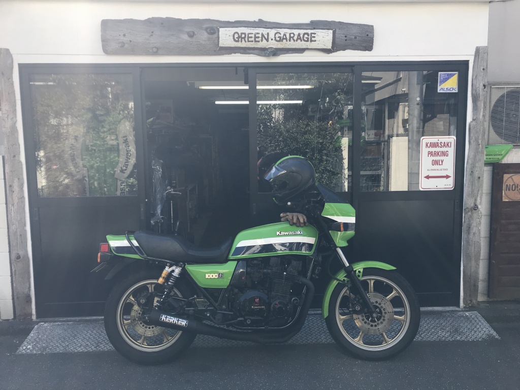 Z1000R1 H.Y様 クラッチハウジング交換 | GREEN GARAGE