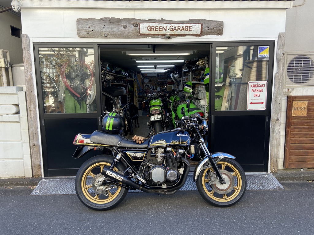 Z750FX1 T.K様 CRキャブの修理 | GREEN GARAGE