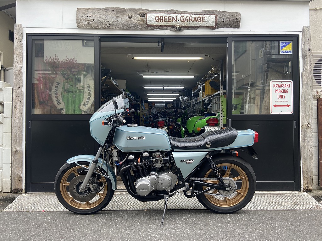 Z1R1 T.M様 Mk2クランクへ交換 その1 エンジン分解 | GREEN GARAGE