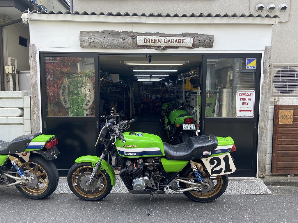 デモ車Z1000J クラックの入ったヘッドカバーとミッションカバーの交換 | GREEN GARAGE