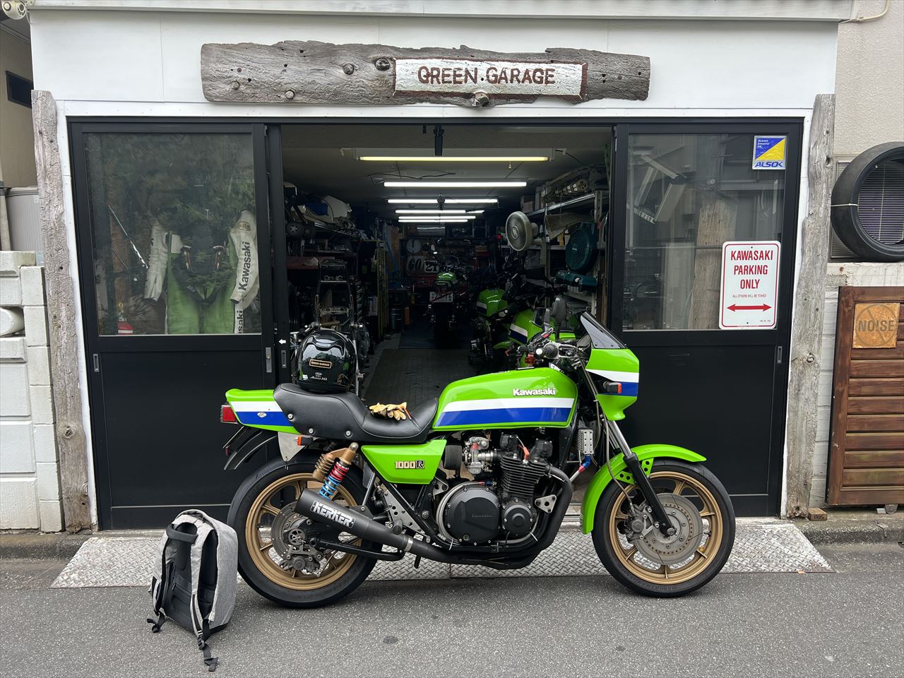 Z1100B2 K.H様 継続車検とカムの摩耗 | GREEN GARAGE