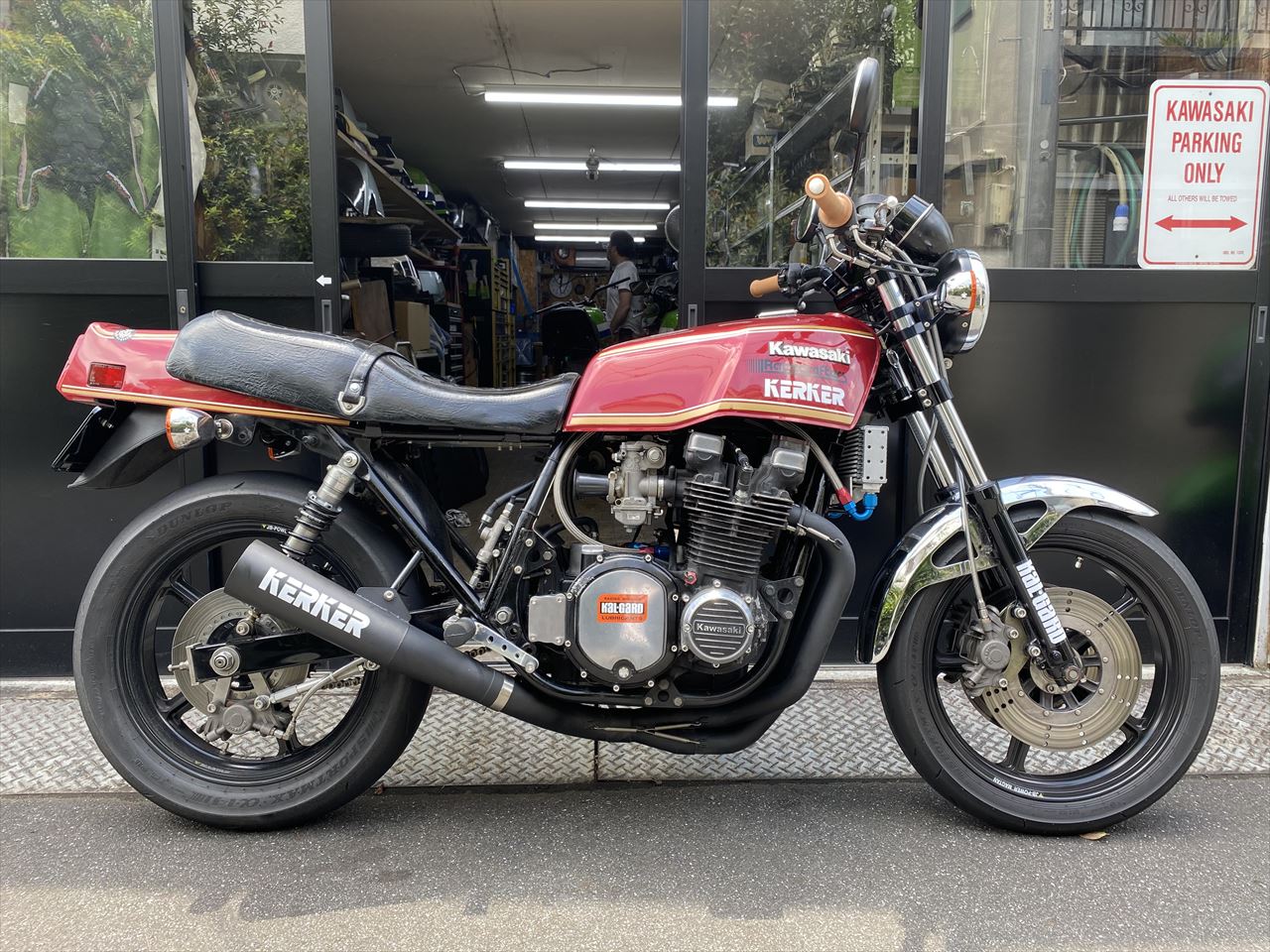 ヤフオクに出品しました Z1000Mk2マグタン モリワキ角鉄 ビレット