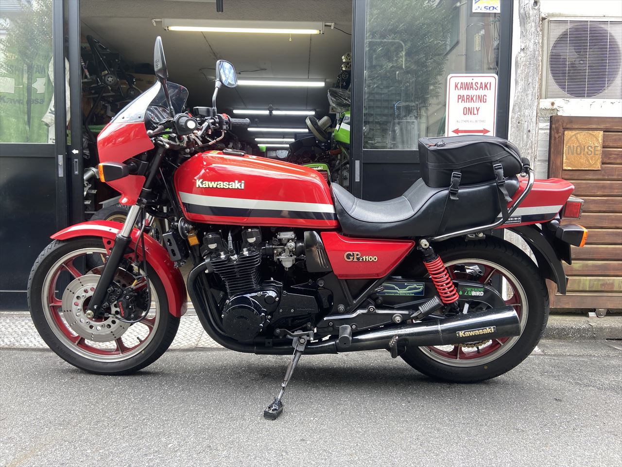 Z1100B2 T.Y様 サイドスタンド延長加工 | GREEN GARAGE