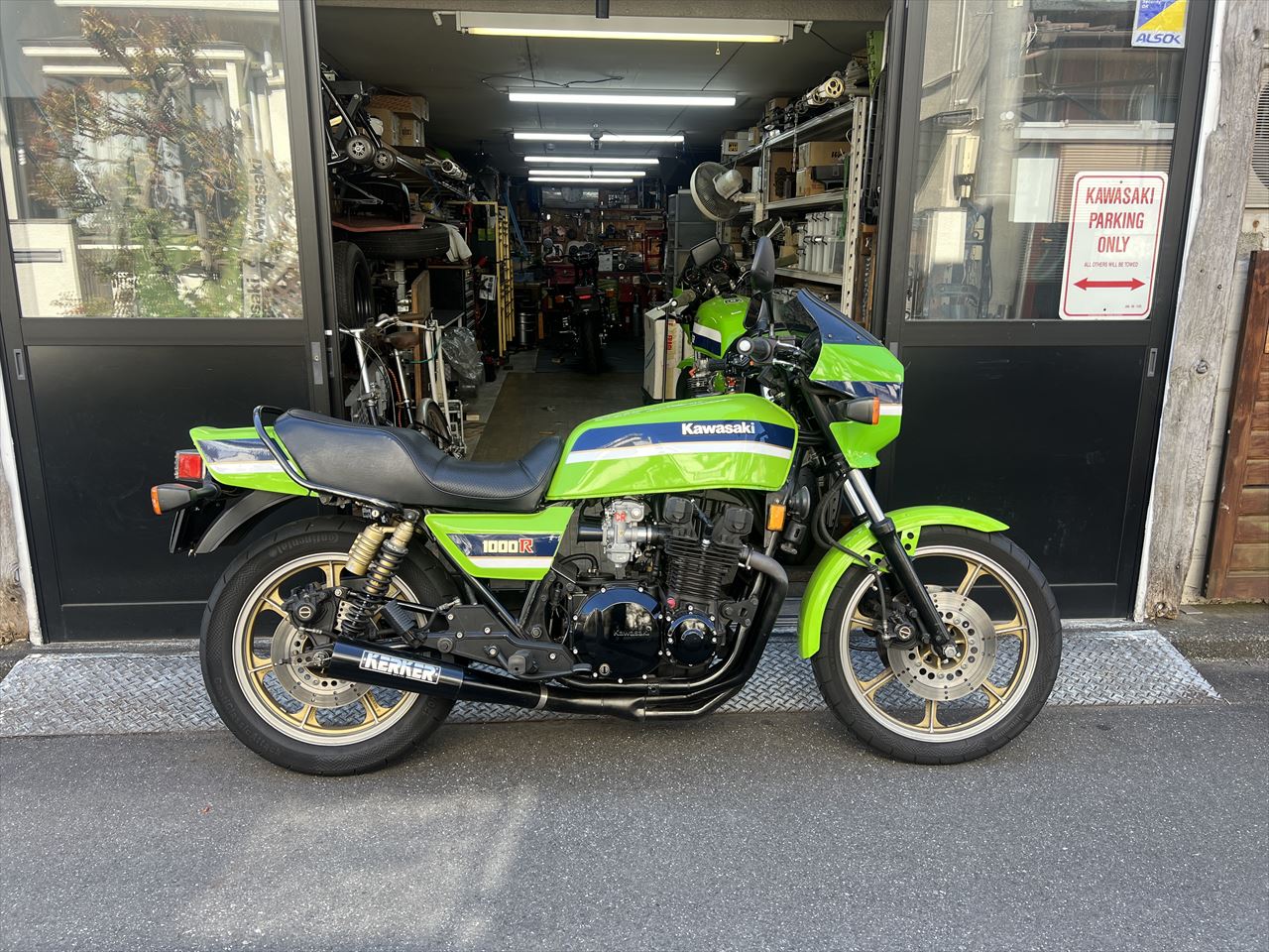 Z1000R2 K.S様 継続車検 | GREEN GARAGE